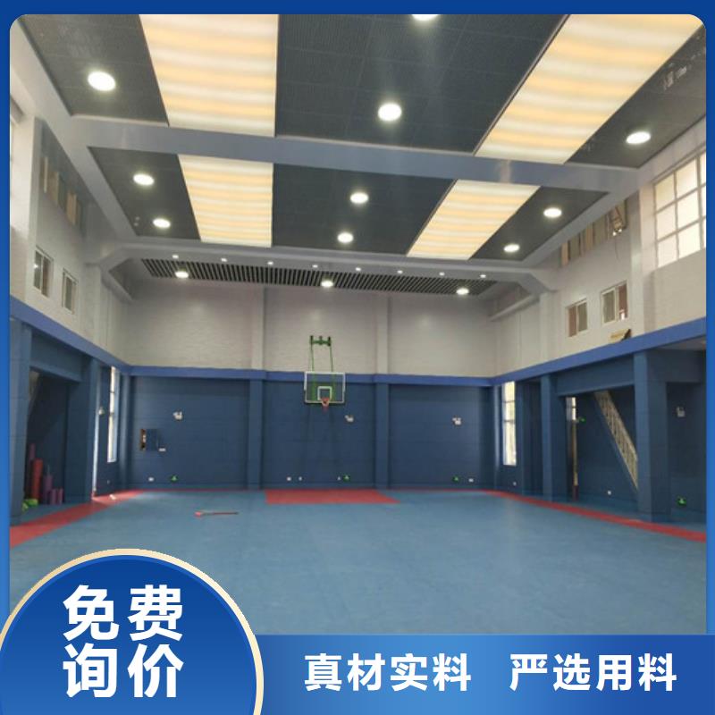 软包吸音板,【防撞吸音板】卓越品质保障