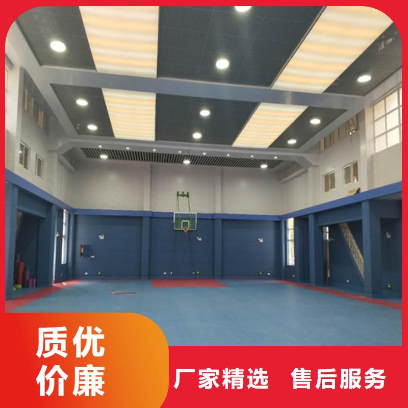 软包吸音板空间吸声体质量检测