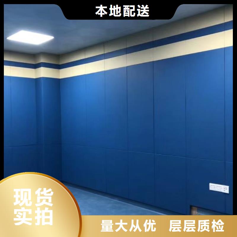 【软包吸音板】-防撞吸音板材质实在