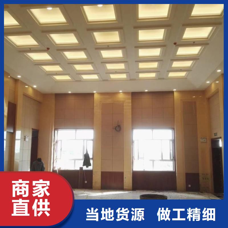 软包吸音板【空间吸声体】按需定做
