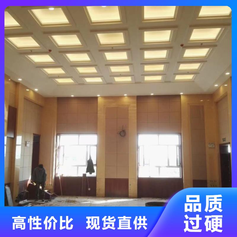 酒店软包吸音板厂家