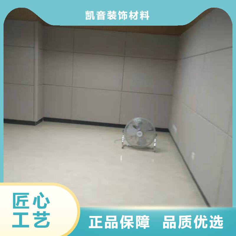 软包吸音板_空间吸声体市场报价