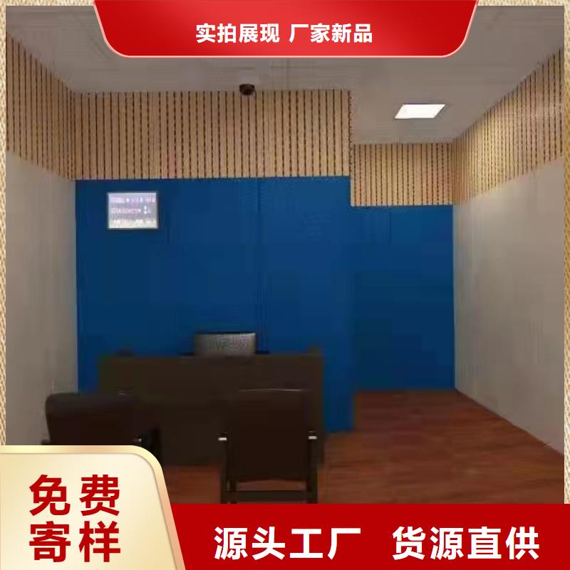 【软包吸音板_吸声体诚信经营】