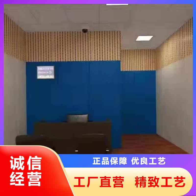 软包吸音板吸声体用心做产品