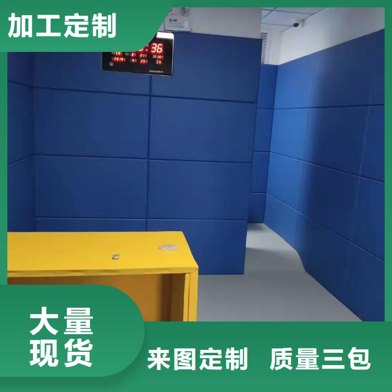 软包吸音板-布艺软包吸音板价格实惠