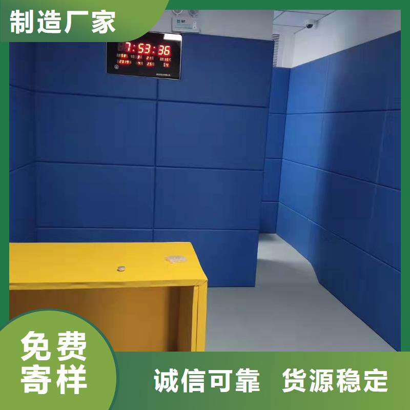 【软包吸音板】,吸声体专注细节更放心