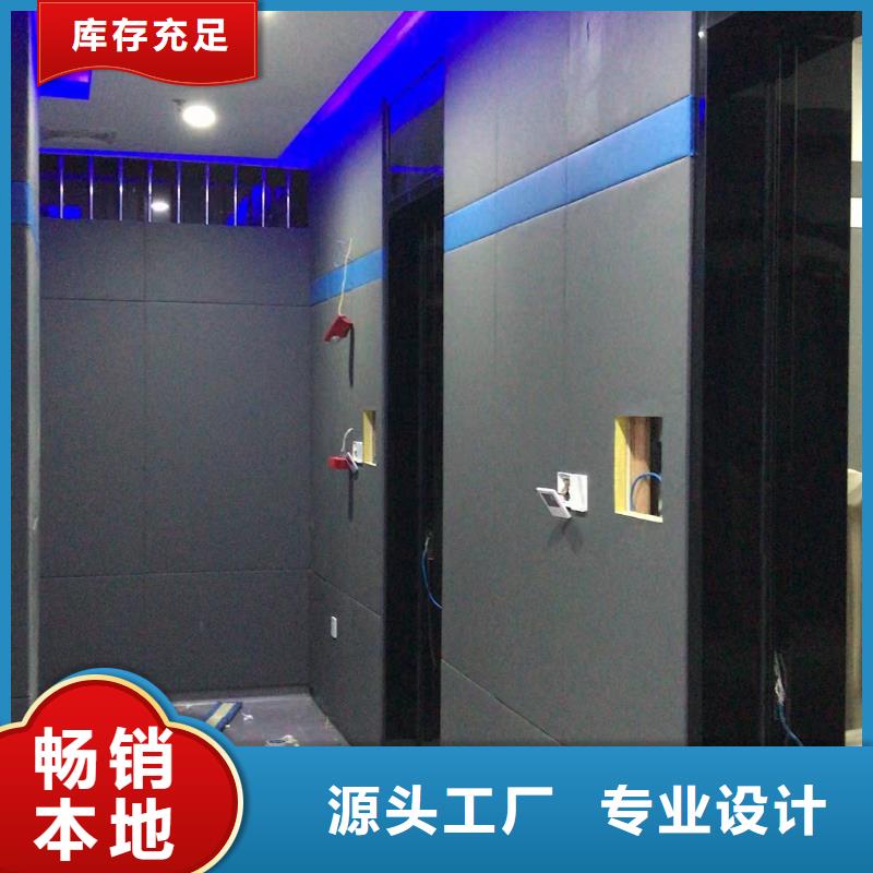 【软包吸音板-体育馆空间吸声体厂家常年出售】