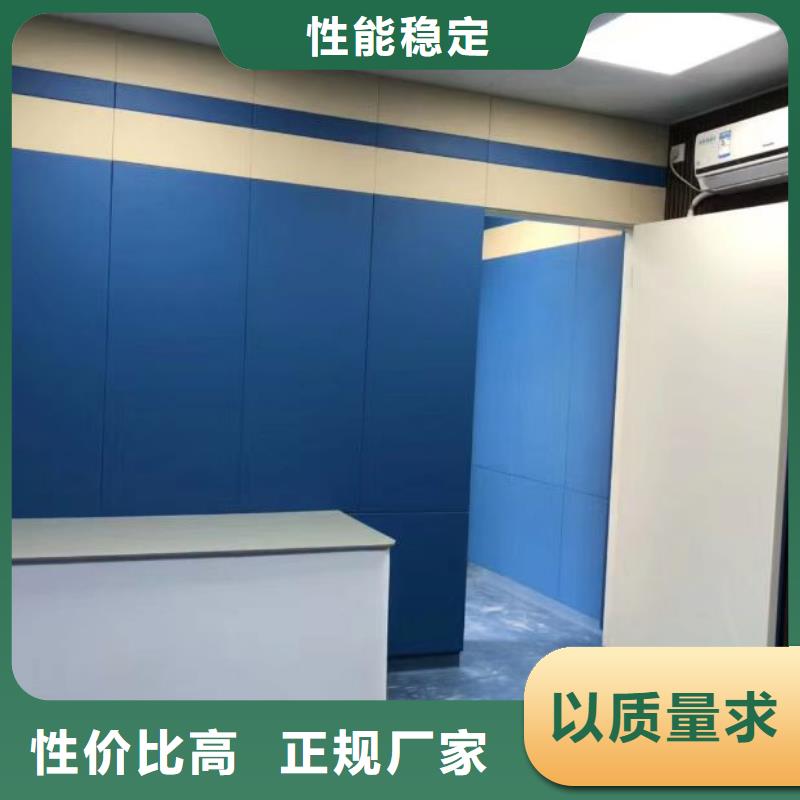 软包吸音板吸声体实力公司