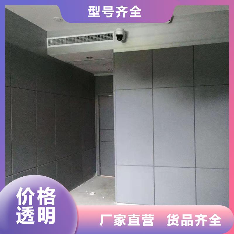 软包吸音板产品细节参数