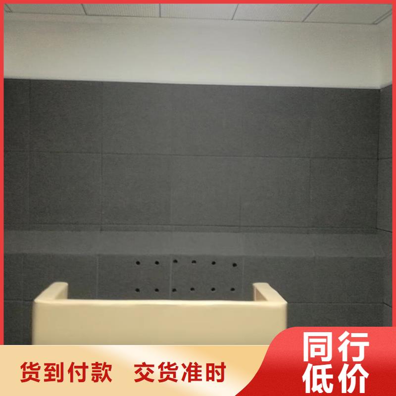 软包吸音板,吸声体现货充足