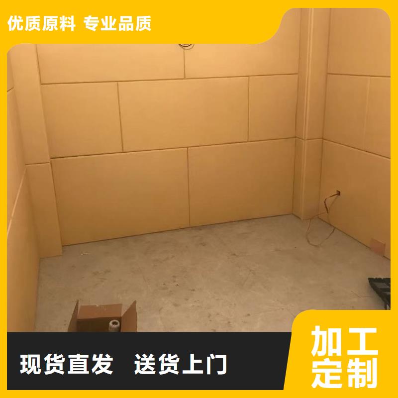 【软包吸音板防撞吸音板采购无忧】
