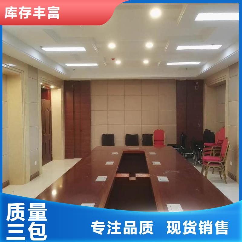 【软包吸音板防撞吸音板采购无忧】