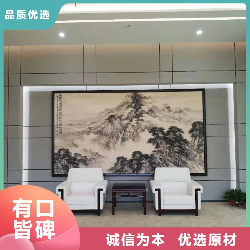 软包吸音板空间吸声体好产品好服务