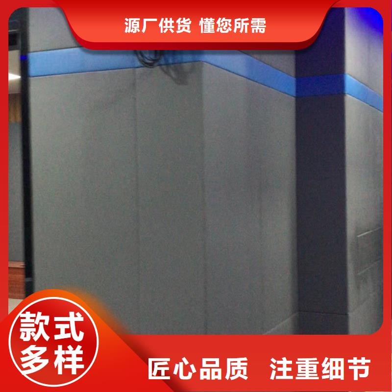 软包吸音板吸声体来电咨询