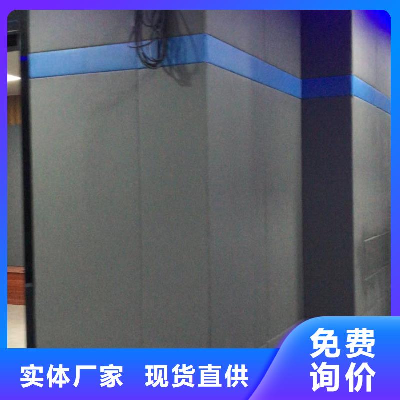 软包吸音板体育馆空间吸声体送货上门