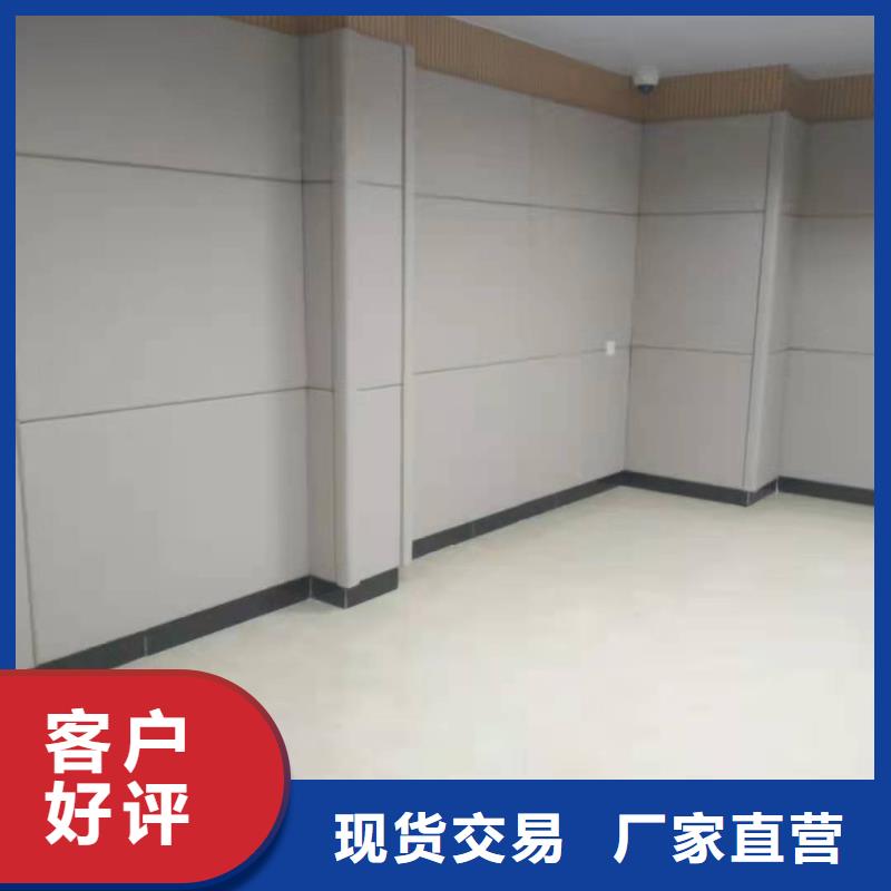 软包吸音板空间吸声体质量检测