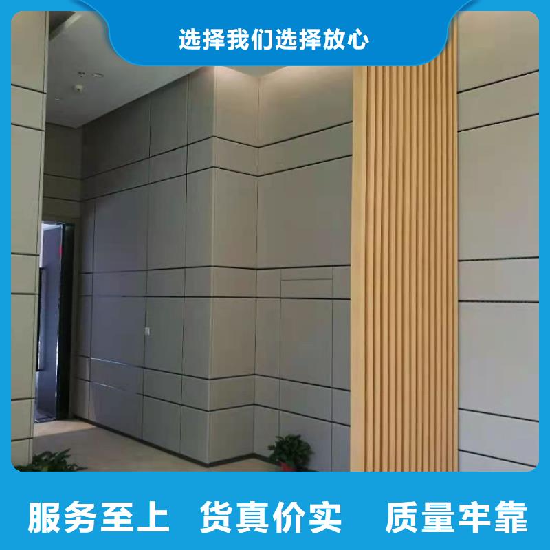 软包吸音板防撞吸音板今年新款