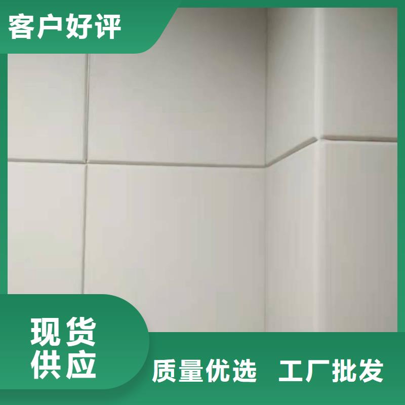 软包吸音板客户满意度高