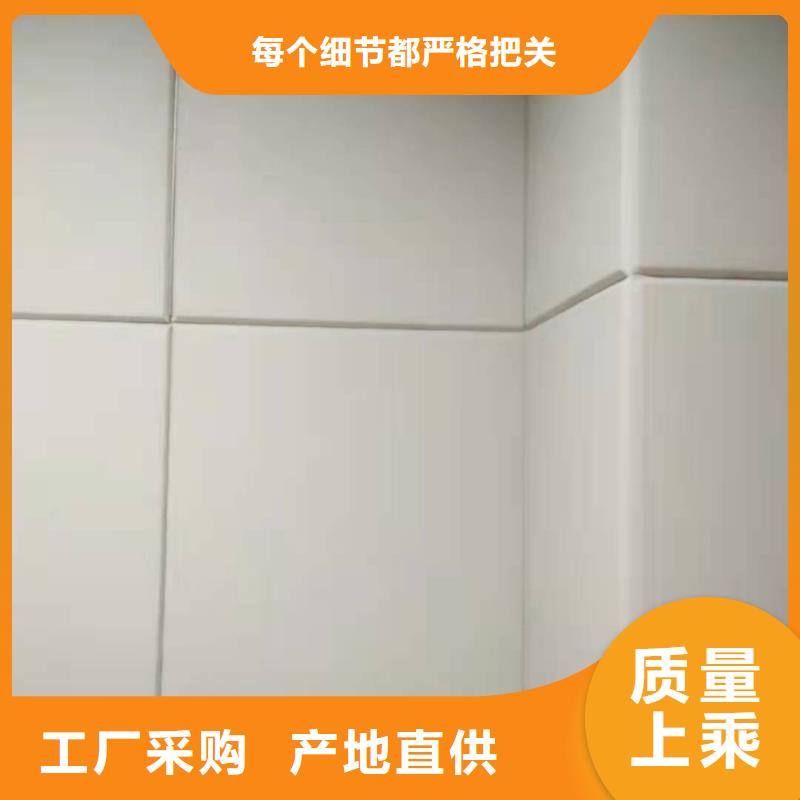 软包吸音板-空间吸声体设备齐全支持定制