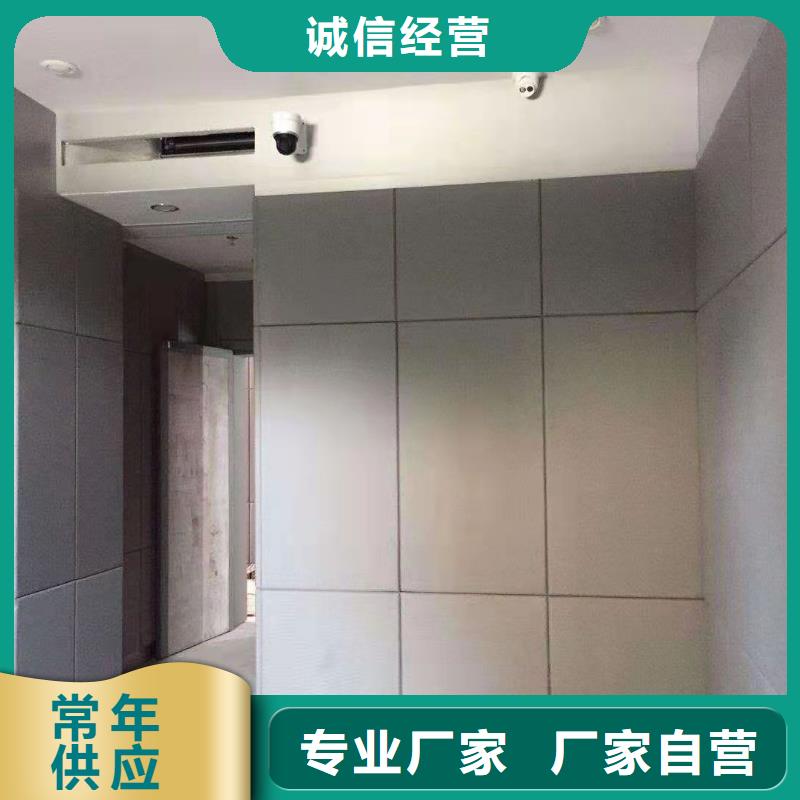 软包吸音板客户满意度高