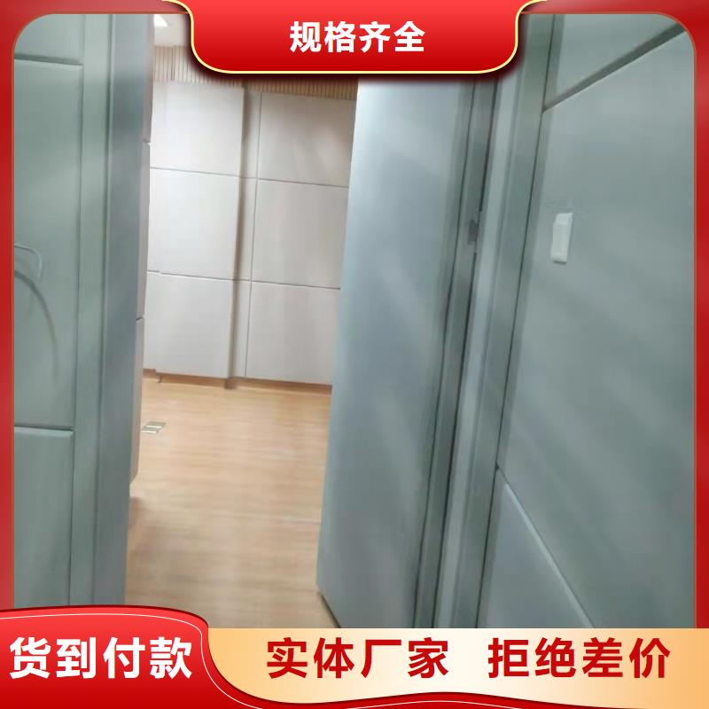 软包吸音板吸声体用心做好每一件产品