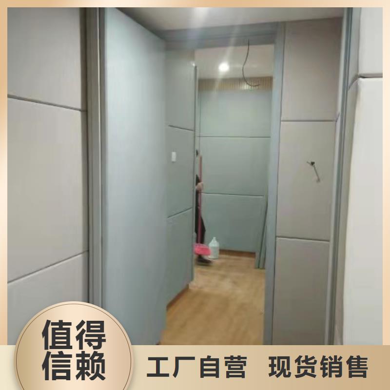软包吸音板防撞吸音板厂家经验丰富