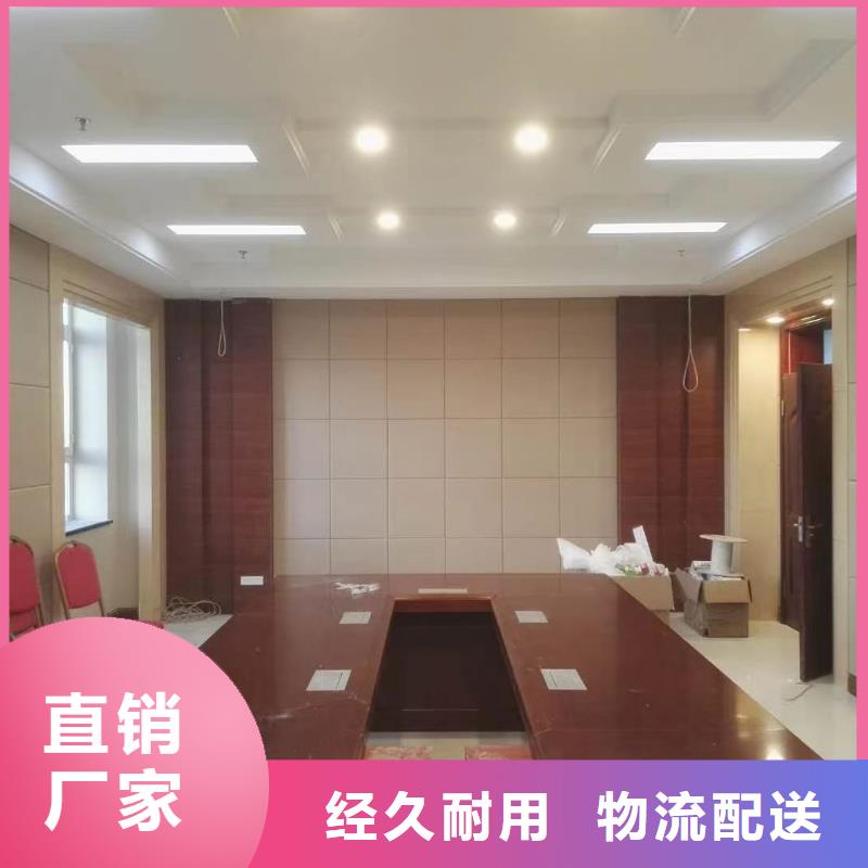 软包吸音板,防撞吸音板设计制造销售服务一体