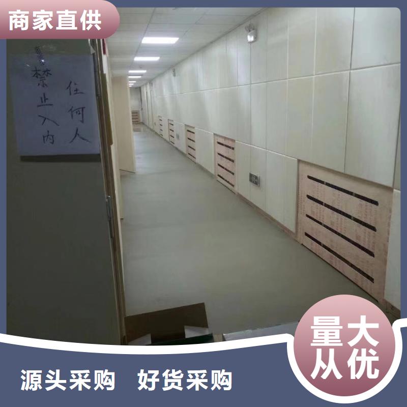 软包吸音板吸音软包低价货源