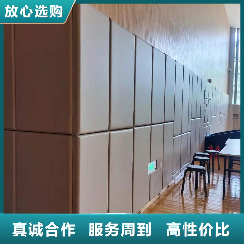 软包吸音板大厂家实力看得见