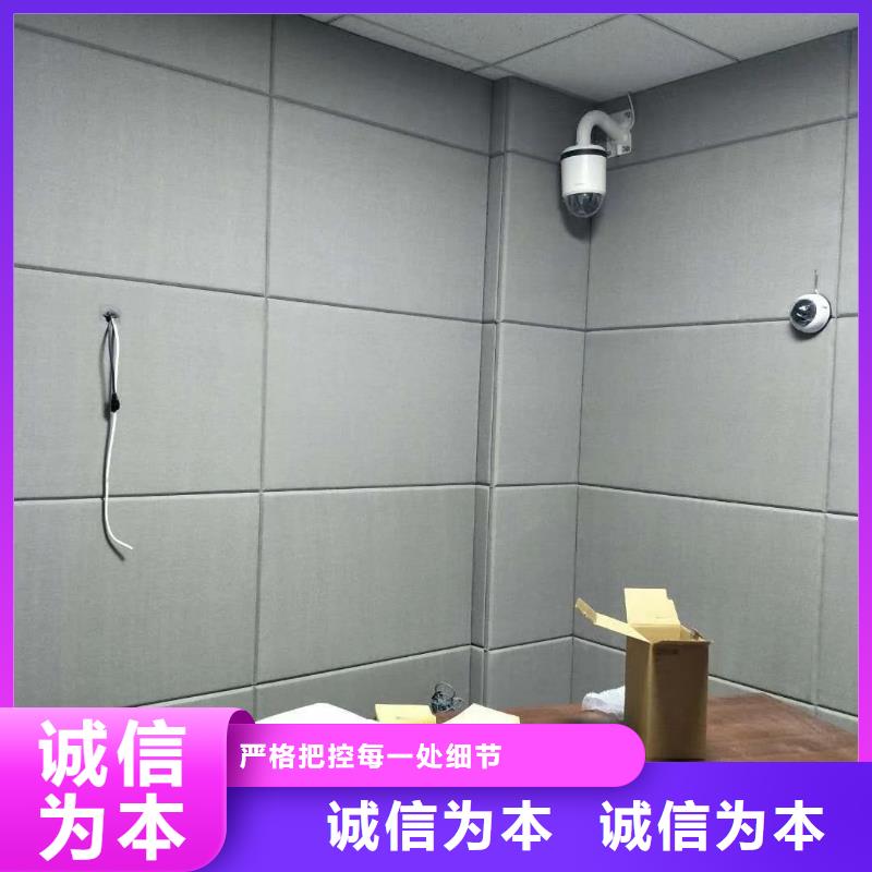 软包吸音板吸声体好品质经得住考验