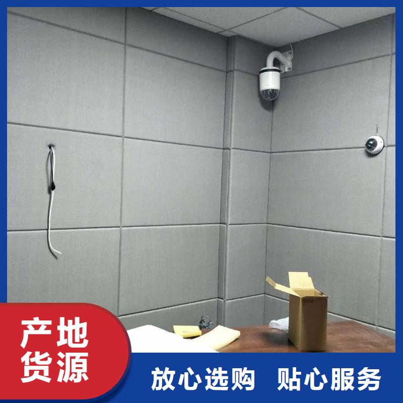 软包吸音板吸声体认准大品牌厂家