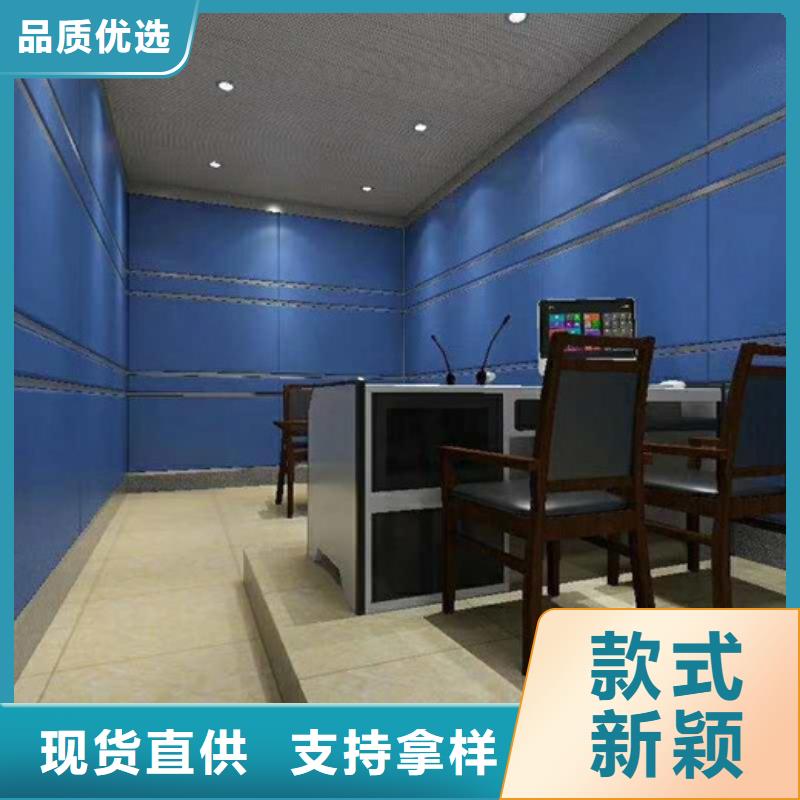 软包吸音板空间吸声体质量检测
