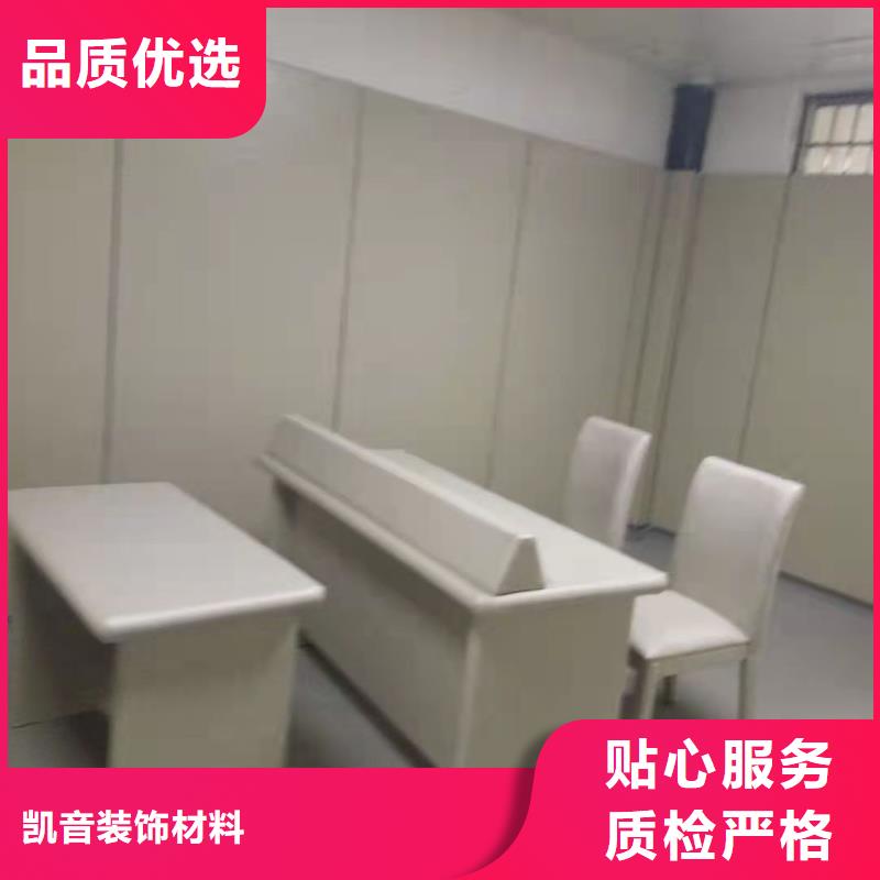 软包吸音板吸声体厂家现货供应