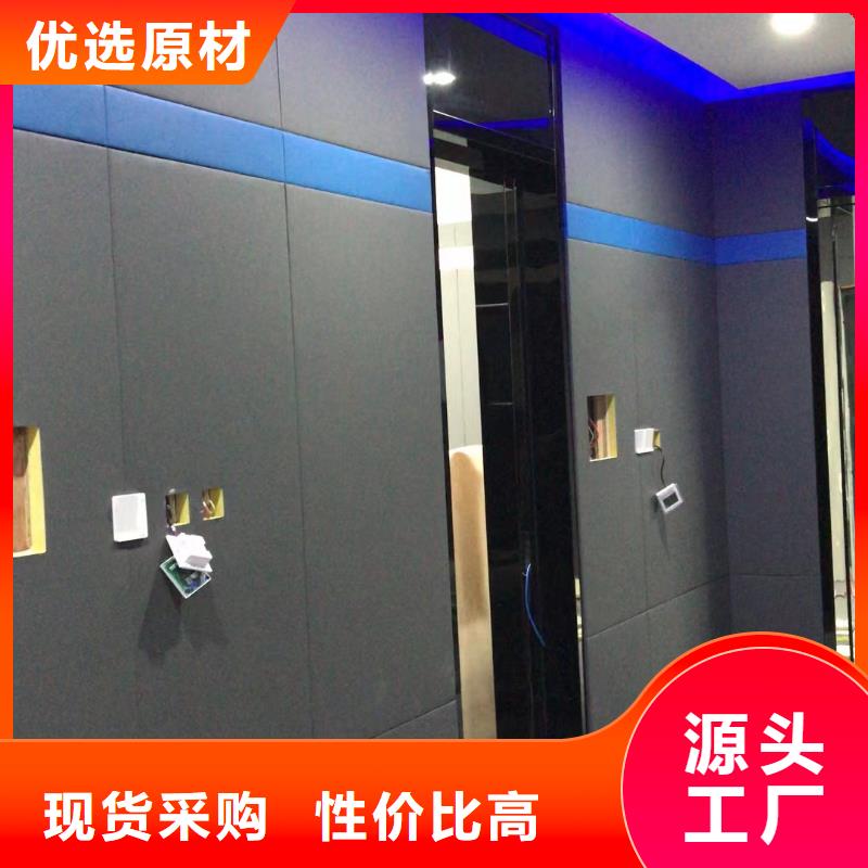 软包吸音板吸声体好品质经得住考验