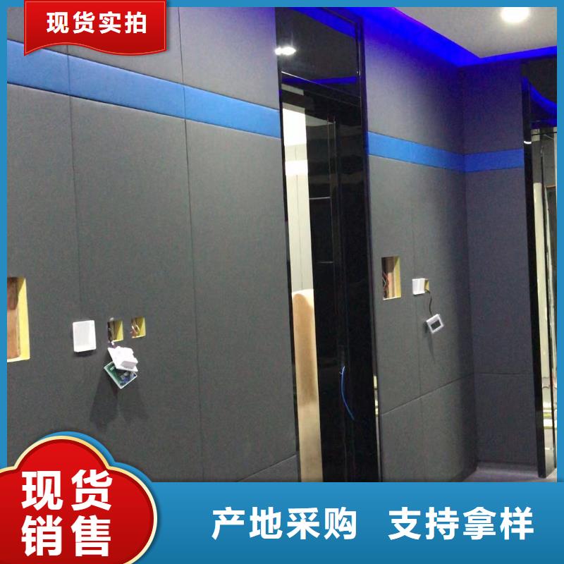 软包吸音板吸音软包低价货源