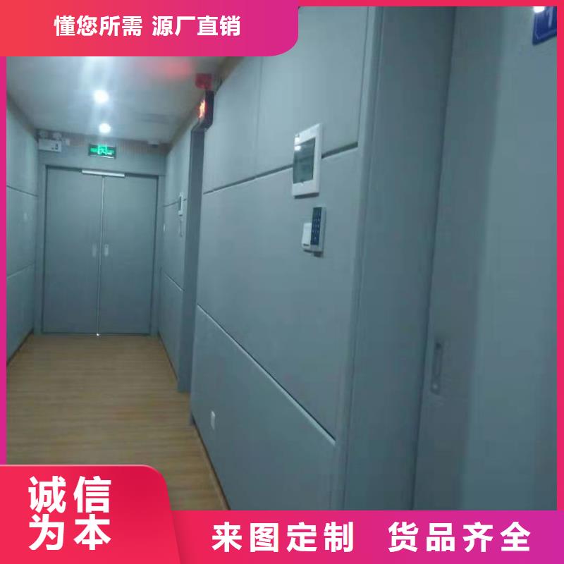 软包吸音板,【防撞吸音板】卓越品质保障