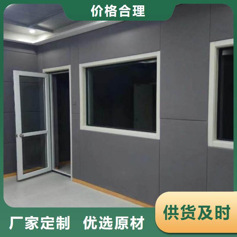 软包吸音板吸声体用心做好每一件产品