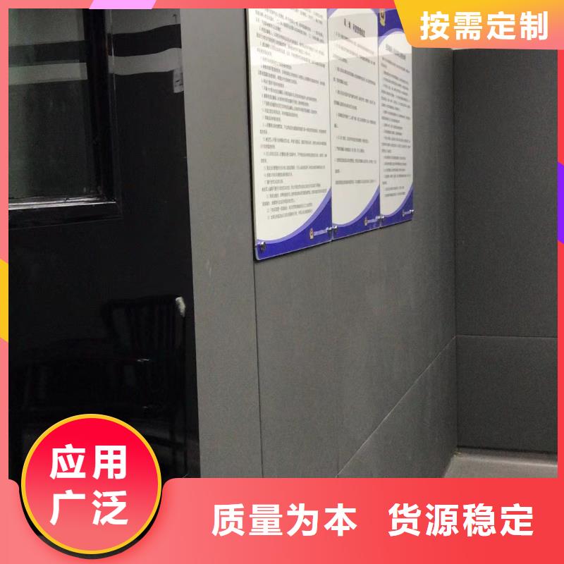 软包吸音板吸音软包低价货源