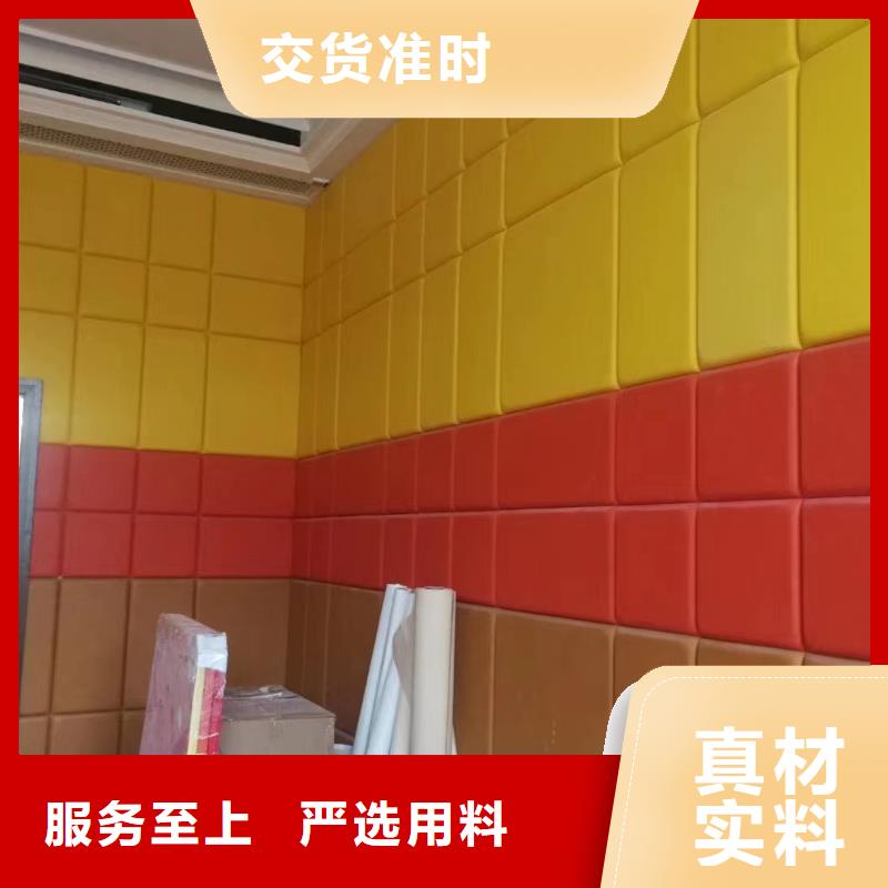 软包吸音板空间吸声体设计合理