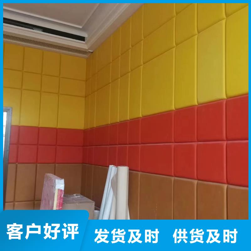 软包吸音板资质认证