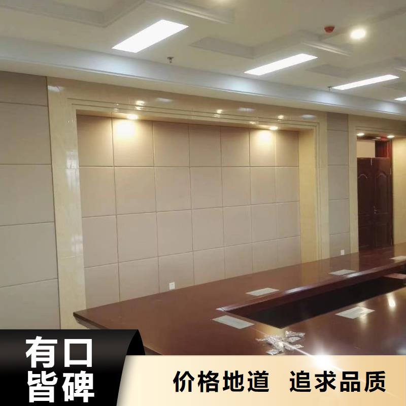 【软包吸音板】空间吸声体品质保证实力见证