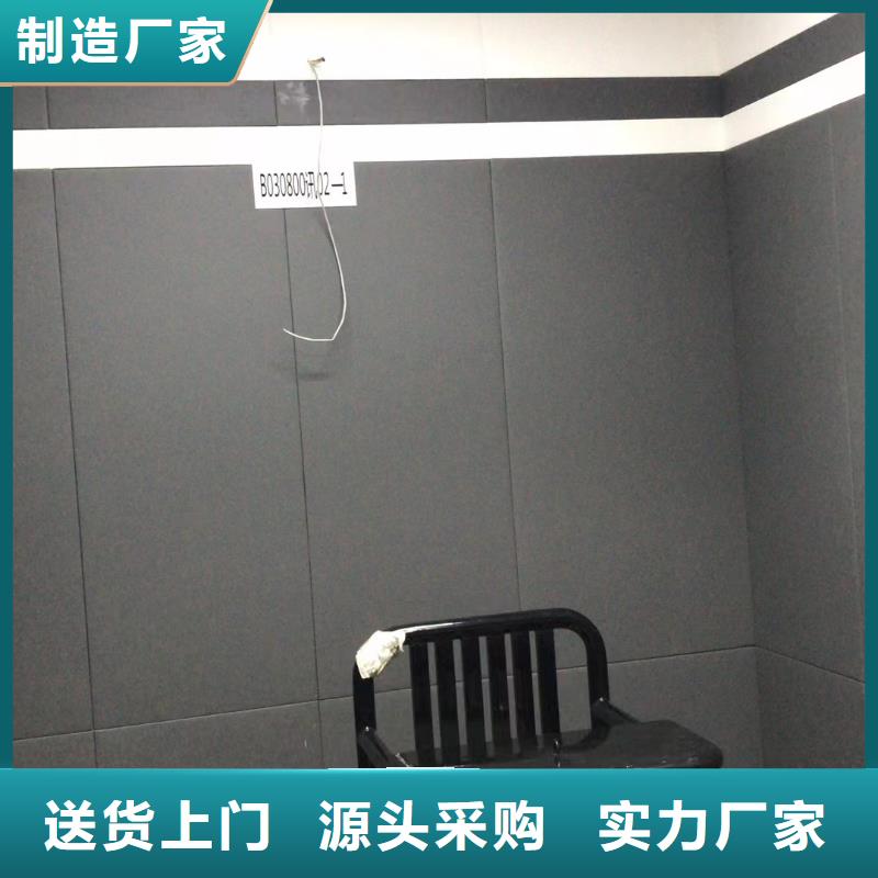 【软包吸音板】体育馆空间吸声体厂家好厂家有担当