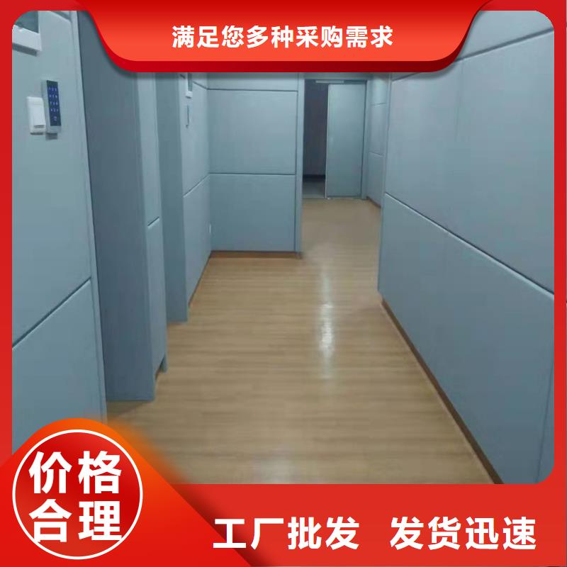 软包吸音板吸声体用心做产品