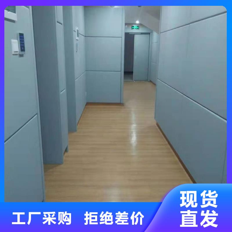 软包吸音板空间吸声体实地大厂