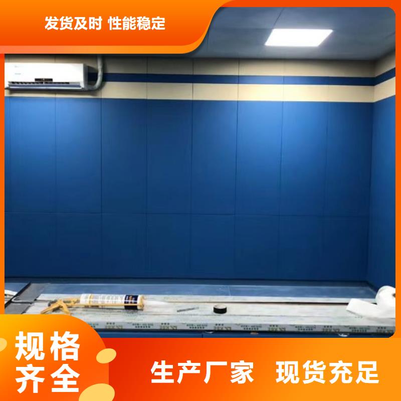 【软包吸音板吸声体生产厂家】