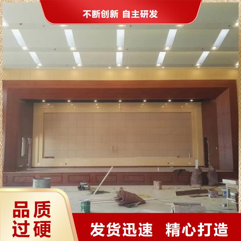 软包吸音板支持定制