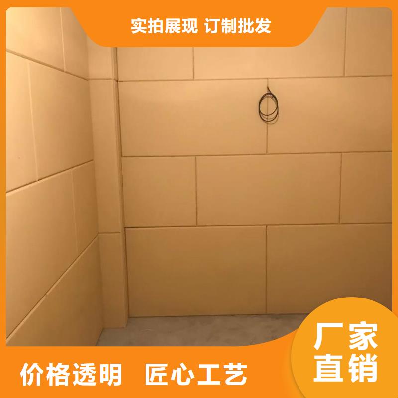 软包吸音板资质认证