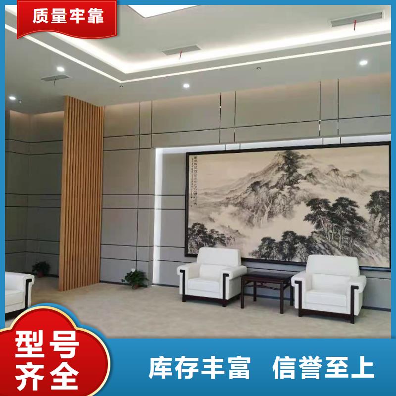 软包吸音板防撞吸音板厂家出厂严格质检