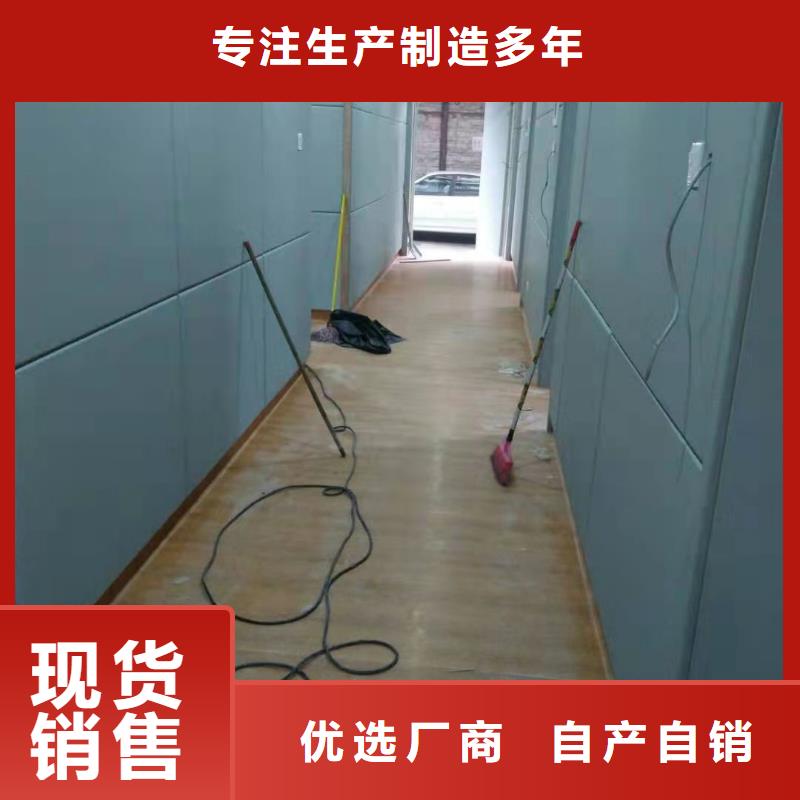 软包吸音板【吸声体】选择我们没错