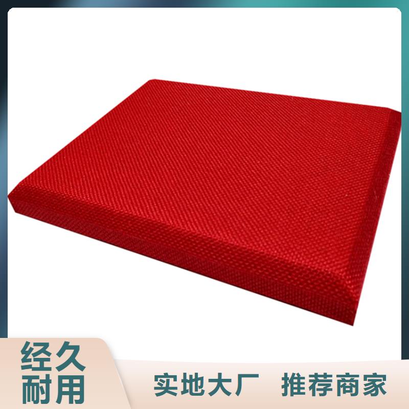 软包吸音板,防撞吸音板厂家品质卓越